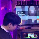 영신노래연습장 이미지