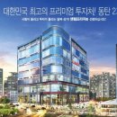 센텀큰약국 이미지