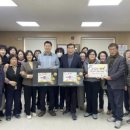 영화동경로당 이미지