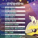 TOP코인 노래연습장 이미지