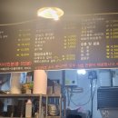 목살스테이크갈비