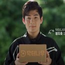 주식회사나우산업 이미지