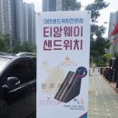 맥PC카페 이미지