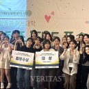 더품 베리타스알파