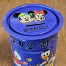 (주)바른손팬시