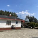 명가정통민물장어 | [명가정통민물장어]포항 숨겨진 장어 맛집 아주그냥 혼쭐냈음