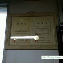 석천경로당 이미지