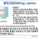 클로버팜약국 이미지