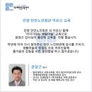 만안노인회관 이미지