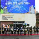 화천쉼터 이미지