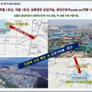 간석오거리역 이미지