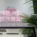 카페051창원사파점 이미지