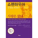 해누리기획