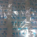 고운나라의원 이미지