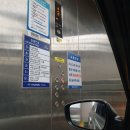 ㈜현대렌트카 이미지