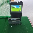 H스크린골프 이미지