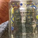(주)아토(1종)
