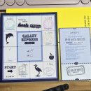 승 학 | 반니야 밥 먹어라 반니야 밥 먹어라 반니야 밥