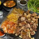 평화김해뒷고기대구