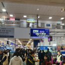 형제상회 이미지