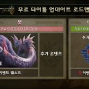 넷프리닷컴주 이미지