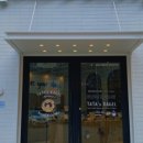 타타스베이글 평택비전점 이미지