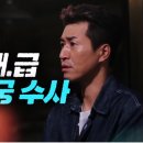 백합다방 이미지