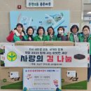 온천2동-29 이미지