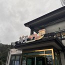 명가한우식당 | 여수 정육식당 [청풍명월 한우명가] 후기｜고기가 진짜 살살 녹았던 곳