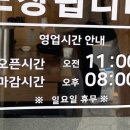 산들바다 이미지