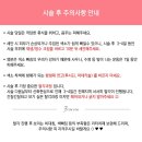 브로우원