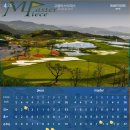 고령 마스터피스C.C | 고령 마스터피스 C.C 라운드 후기