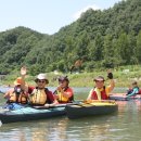 무주안경원 이미지