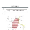 대정읍 동일2리 마을회관 이미지