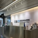 다올동물의료센터 망포점 이미지