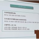 하나미의원 이미지