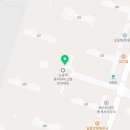 오송부자부동산공인중개사사무소 이미지