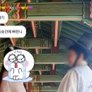 황금성PC방 네이버블로그