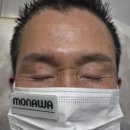 푸른자연 | [대전 모나와] 푸른 잔흔 남은 눈썹! 자연눈썹으로 깔끔하게 커버한 후기