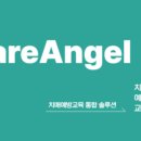 영창로 4 네이버블로그