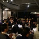아가페컨설팅