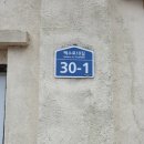 백수보건지소 이미지