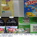 에스엘에스인터내셔널(주)