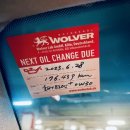 차사랑카공업사 이미지