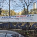 화성시 동탄맛집 해물탕 해물찜 연평도 내돈내산 후기