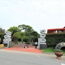 (주)천사여행사