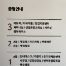 강아지테마미용실 네이버블로그