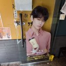 컴포즈커피풍호점