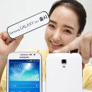 윈 전자통신 이미지