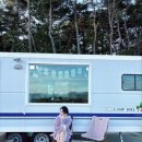 캠피언 카라반 글램핑 캠핑장 이미지